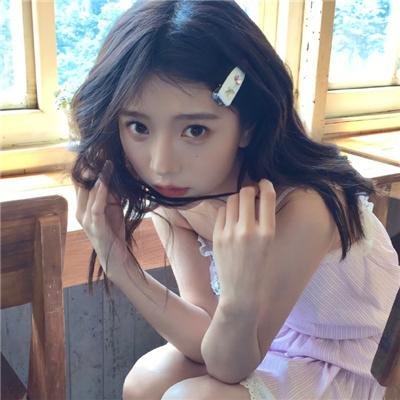 我也想要